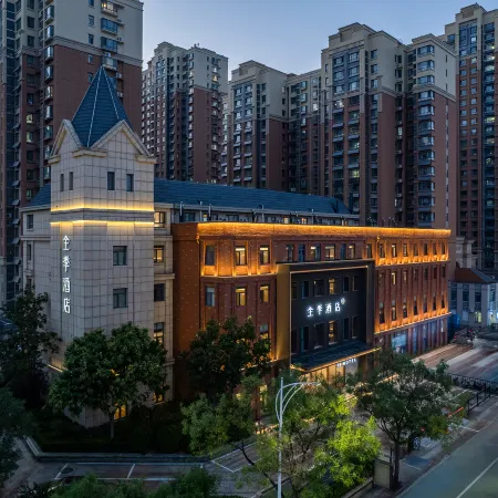 JI Hotel (Dezhou Wanda Plaza)