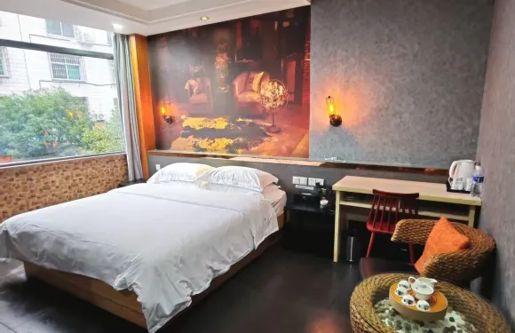 浦城尚品主題酒店