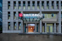 Junyi Chain Hotel (Suqian Sucheng Gengche E-commerce Industrial Park) Hoteles cerca de Jiangsu Huanghe Science and Technology College