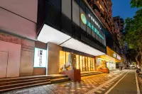 Jinnang E-Sports Hotel (Maoming High-Speed Railway Station) - Esports