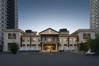 SFEEL設計師飯店（瀋陽北陵公園店） 瀋陽師範大學-古生物學院附近的飯店