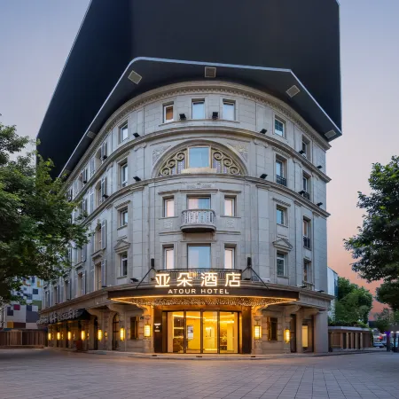 Atour Hotel Hangzhou West Lakeside Longxiangqiao Subway Station