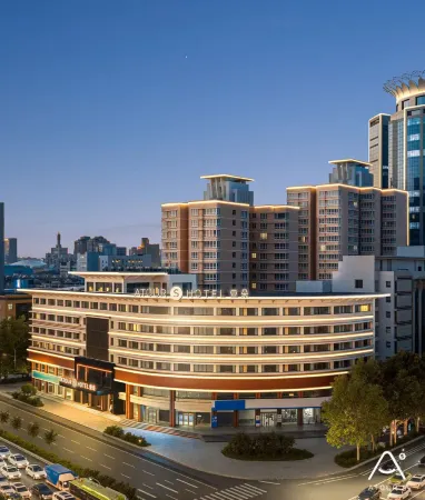 Atour S Hotel, East Street, Erqi Square, Zhengzhou Отели рядом с достопримечательностью «Zhengzhou Institute of Financial Technician»