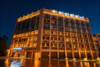 Meiyi Express Hotel (Hong'an County Film Fantasy City) Hotels near Dong Biwu Memorial Hall