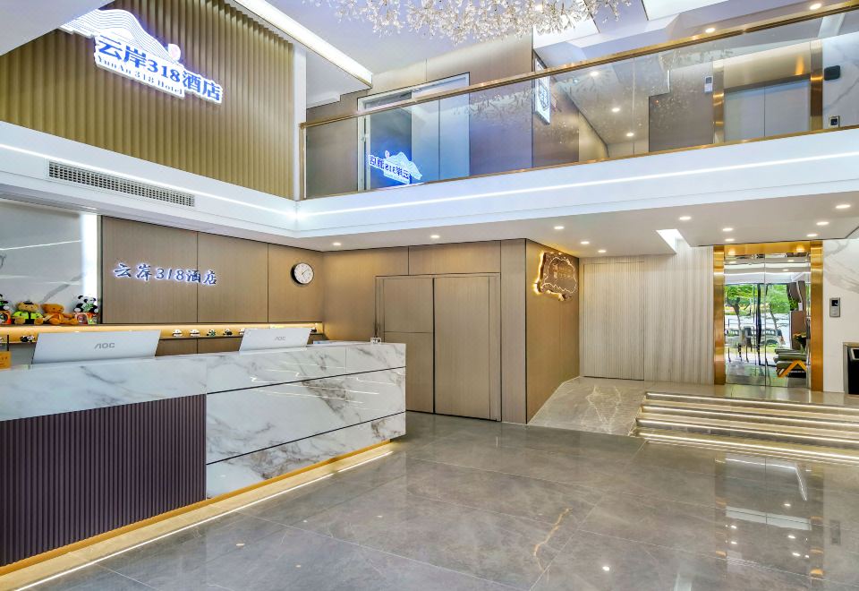 유난 318 호텔의 침실 전경