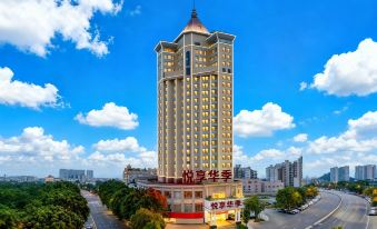 Enjoy Huaji Hotel Apartment