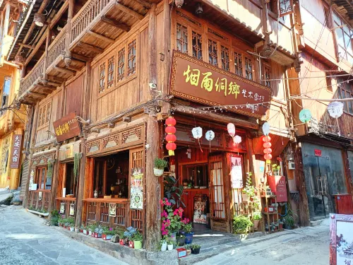 Yanyu Dongxiang Art Inn Hotels in Liping