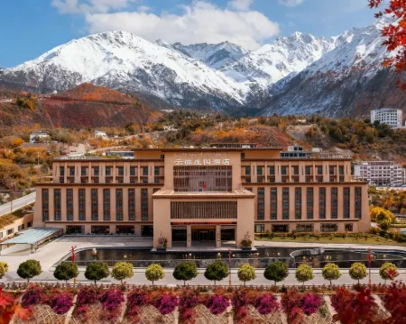 Quzika Hot Spring Resort & Spa Hotels in Markam