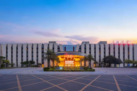 Love in Landscape Sea View Hotel Отели рядом с достопримечательностью «Haitan Ancient City»