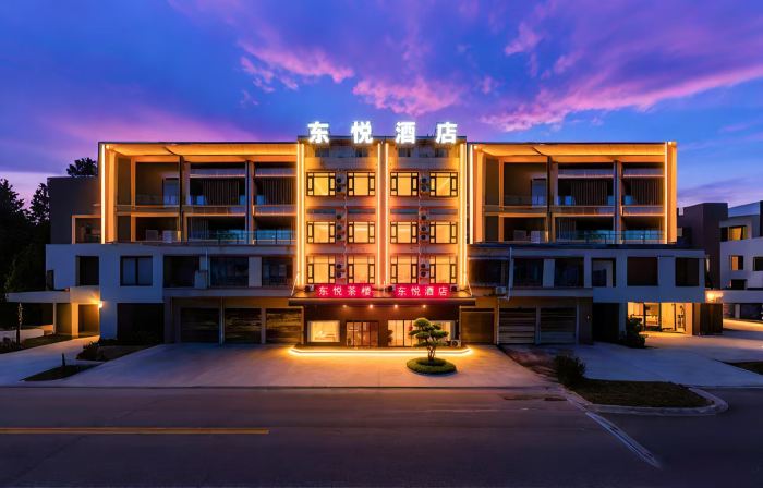Dongyue Hotel