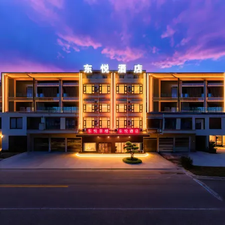 Dongyue Hotel