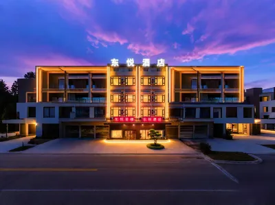 Dongyue Hotel Hotels near You County Railway Station