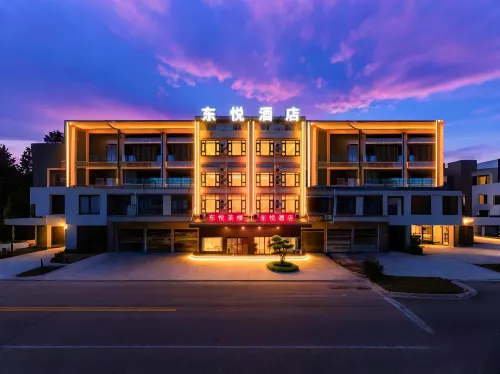 Dongyue Hotel