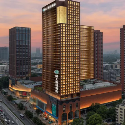 Moshang YaJu Hotel (Wuhan Central China Normal University Ma Fang Shan Metro Station Branch) Hotels near Wuhan University of Technology (North Campus of Nanhu Campus)