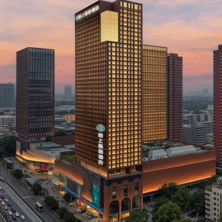 Moshang YaJu Hotel (Wuhan Central China Normal University Ma Fang Shan Metro Station Branch)