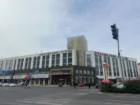 Jinan Oriental Hotel Hotels near Huaiyin