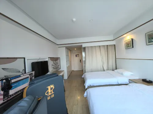 本色電競民宿（安吉客運地鐵站萬達廣場店）