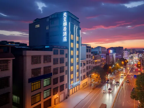 Longhui Tianxi Yaju Hotel Hotels in Longhui