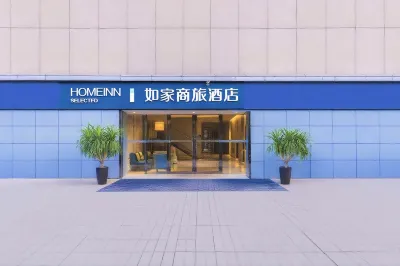 Homeinn Selected Hotel (Xi'an MixC Sanqiao Subway Station) Hotels near Shangtiantai Ruins