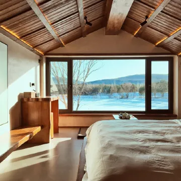 Mohe Arctic Village Qiji Homestay