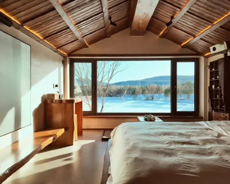 Mohe Arctic Village Qiji Homestay Hotels in Mohe