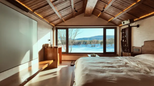 Mohe Arctic Village Qiji Homestay Hotel di 