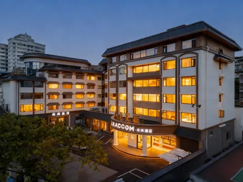 MAXACCOM Future Hotel (Taishun People's Square)