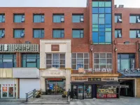 美啡飯店（無錫南長街太湖廣場地鐵站店） 無錫住宿飯店