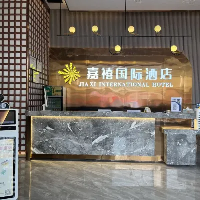 Jiaxi International Hotel (Shenzhen Bao'an Airport Gushu Subway Station Store) Hotels near Liansheng Market