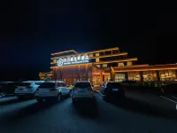 興山桃花嶺飯店 - 山景