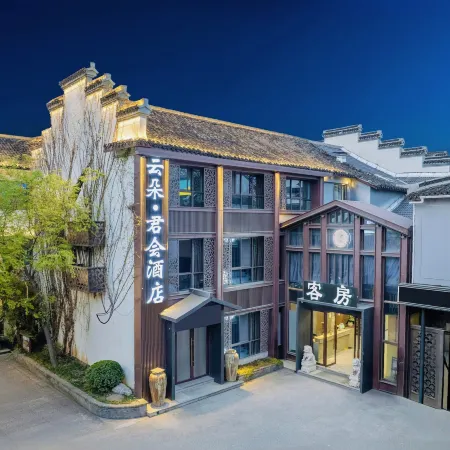 shao xing jun hui hotel