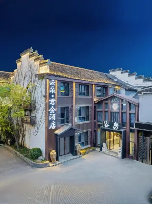 shao xing jun hui hotel - Ramah Hewan Peliharaan