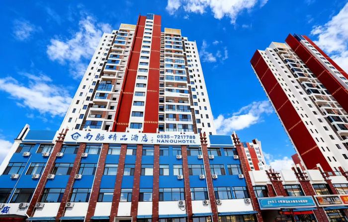 南鷗飯店（萊陽中心汽車站店）