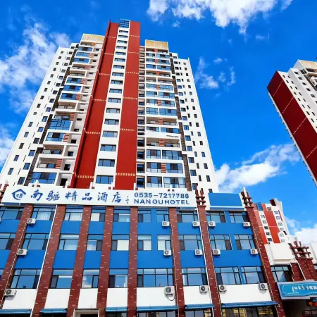 Laiyang Nanou Hotel