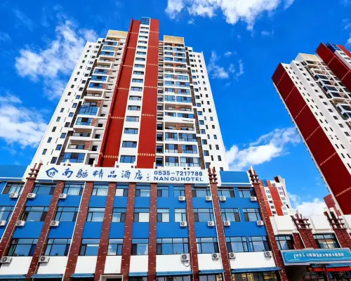 Laiyang Nanou Hotel Ξενοδοχεία στην πόλη Λάιγιγκ