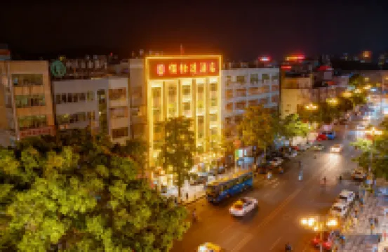 佰仕達酒店（汕尾城區二馬路美食街店） 鄰近汕尾港的酒店