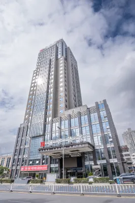Hongsheng Hotel (Liupanshui Wanda Plaza High Speed Railway Station) - bar