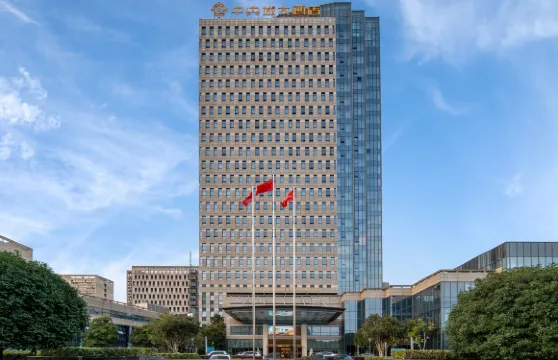 蕪湖中央城大酒店