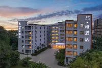 麗楓飯店（上海新國際博覽中心花木路店） 上海科技館附近的飯店