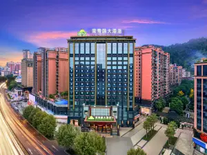 Chang Qing Teng Hotel Zunyi