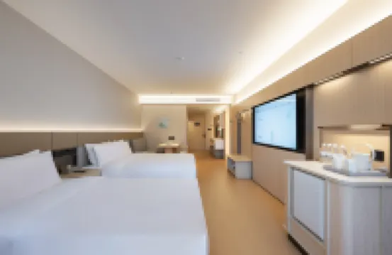 全季酒店（瀋陽和平大街醫科大學店）