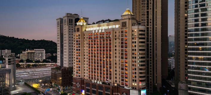 JI Hotel (Guangzhou Tianhe East Railway Station) Hotels in Guangzhou