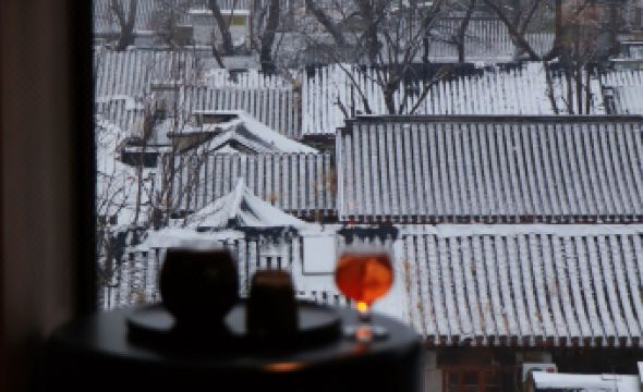 NOA HOTEL BEIJING LONGFU(The Forbidden City)