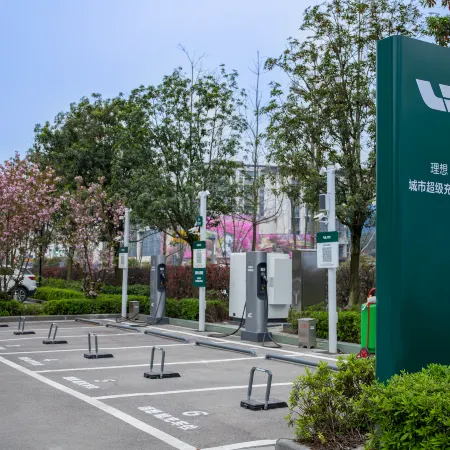 Steigenberger Chengdu
