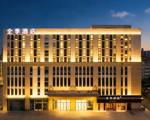 JI Hotel (Tianjin Zhongshanmen Subway Station) Hotels near Dongli