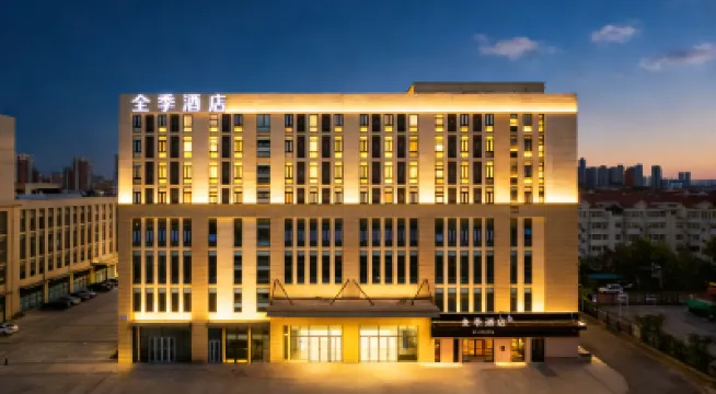 JI Hotel (Tianjin Zhongshanmen Subway Station) Hotels near Dongli