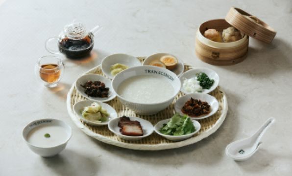 TRAN.SCENDER HOTEL Yokohama