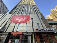 Huancheng · Cloud E-sports Movie Homestay (Yuhua Wanda Plaza) - 民泊