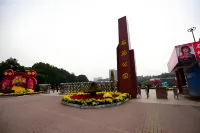 Hongrun S Hotel Loudi - Romantic