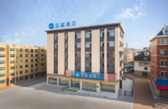 Hanting Hotel (Dalian Pulandian Station Branch) Hotels near Binhai Road